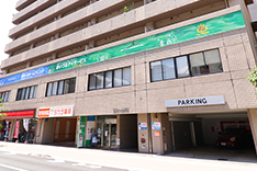 画像：施設外観